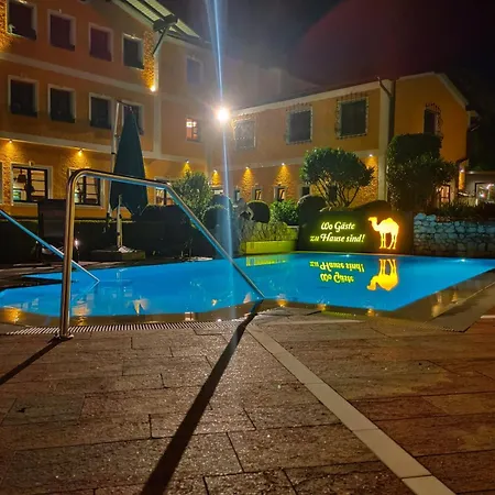 ホテル ガストホフ カムル 3*