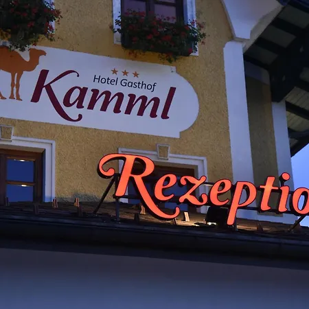 Kamml 3*